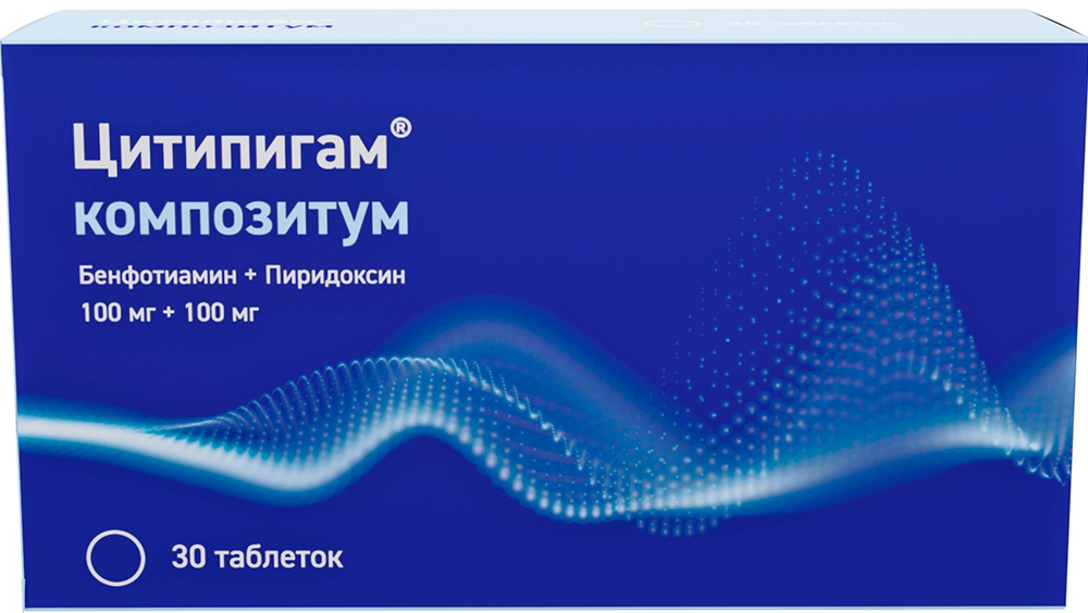 Цитипигам Композитум 100мг+100мг 30 шт. таблетки покрытые оболочкой Озон