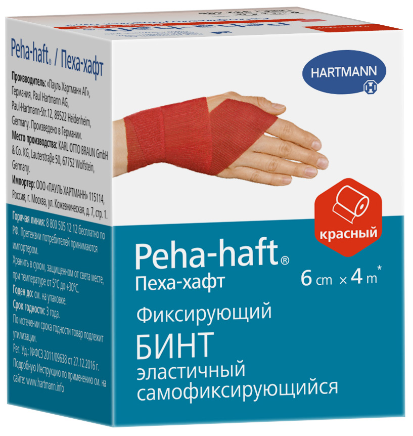 Легинстегі порно студент Интернеттегі тамаша студенттің порно видеосы