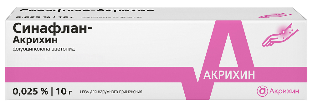 Орыс порно кездейсоқ саяхат серігі