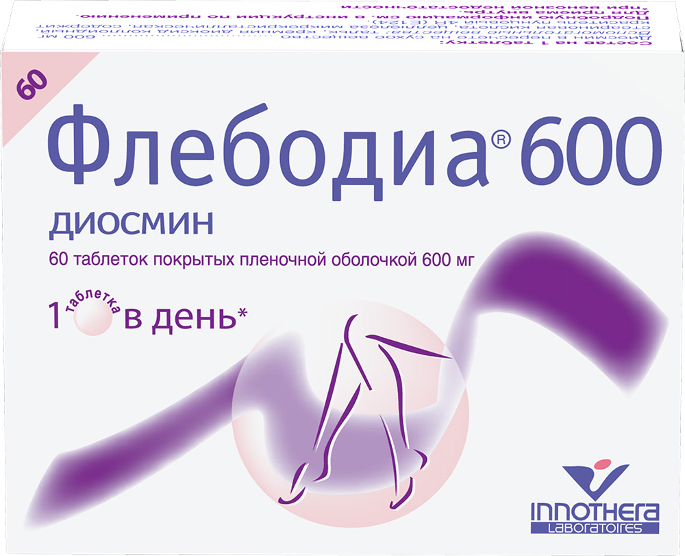 флебодиа 600 60 таблеток купить