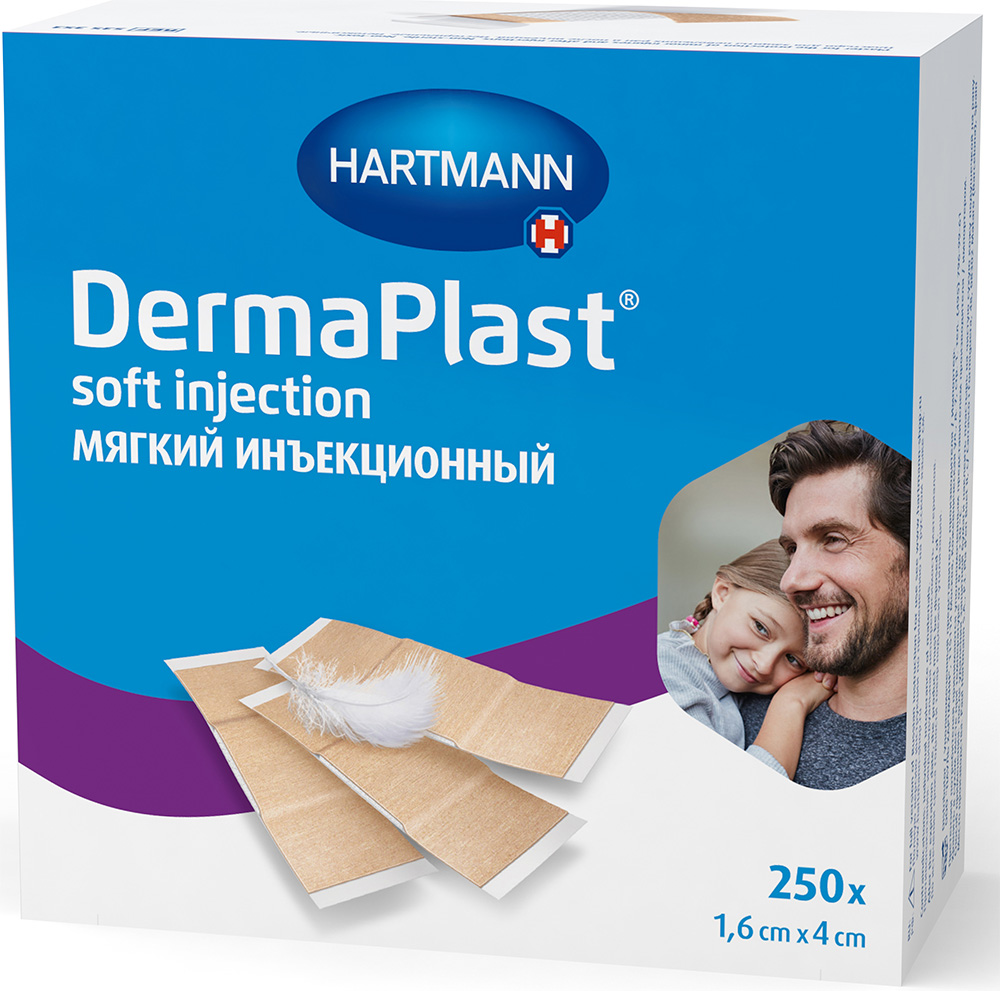 Хартманн дермапласт пластырь 4х1,6см 250 шт.
