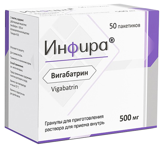 Инфира 500мг 50 шт. гранулы для приготовления раствора для приема внутрь