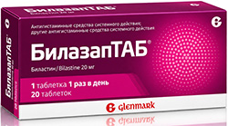Билазаптаб 20мг 20 шт. таблетки