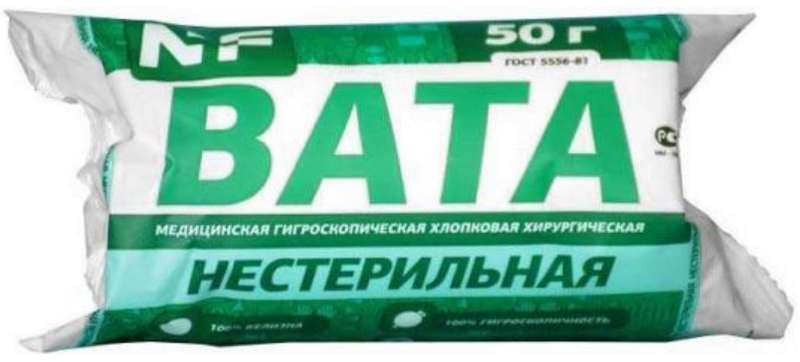 

ФИКСЭЙД вата медицинская гигроскопическая хирургическая нестерильная хлопковая (ГОСТ 5556-81) 50г