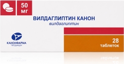 Вилдаглиптин Канон 50мг 28 шт. таблетки