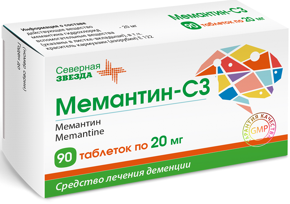 Мемантин-сз 20мг 90 шт. таблетки покрытые пленочной оболочкой