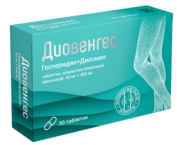 

ДИОВЕНГЕС 50мг+450мг 30 шт. таблетки покрытые пленочной оболочкой ФармВИЛАР НПО