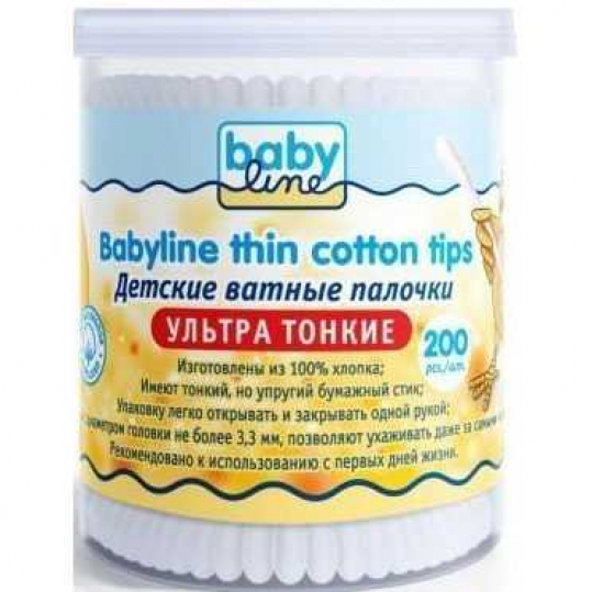 

БЭБИЛАЙН ватные палочки ультратонкие 200 шт. Lanxi Jieda Cotton Swab