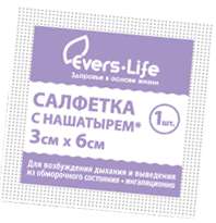 

ЭВЕРС ЛАЙФ салфетка для стимуляции дыхания 60х30мм 1 шт.