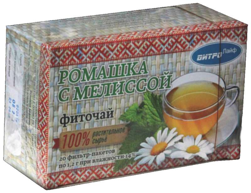 

РОМАШКА С МЕЛИССОЙ фиточай 1,2г 20 шт. фильтр-пакет