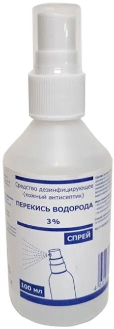 Перекись Водорода 3% средство дезинфицирующее спрей 100мл