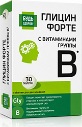 Будь Здоров! Глицин Форте С Витаминами В1 В6 В12 таблетки 30 шт.