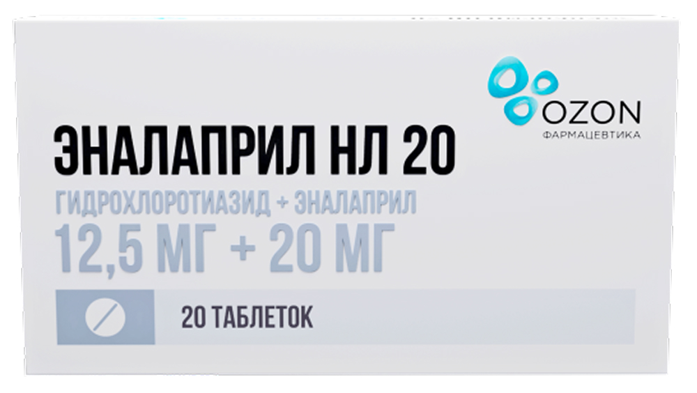 Эналаприл Нл 20 12,5мг+20мг 20 шт. таблетки Озон
