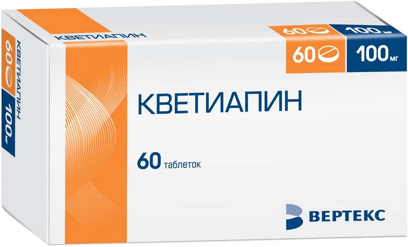 

КВЕТИАПИН таблетки 100 мг 60 шт.
