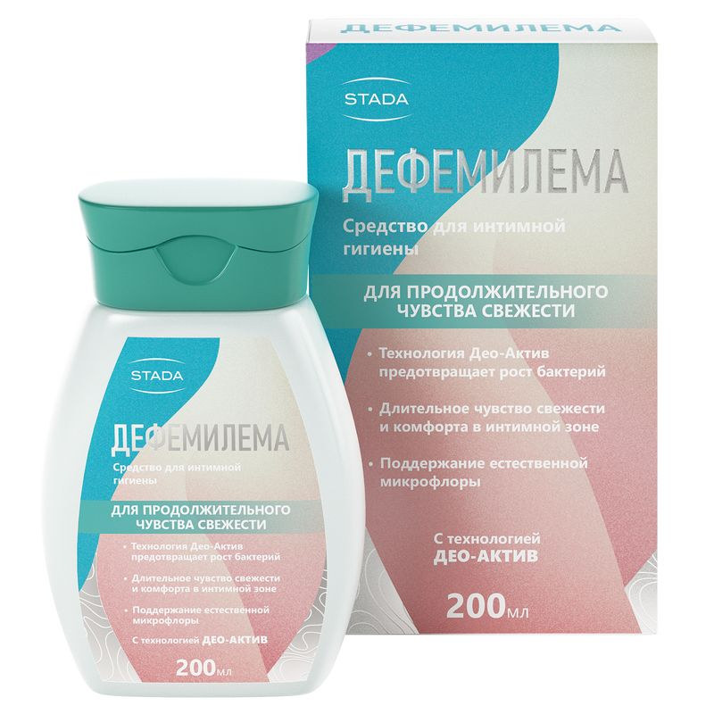

ДЕФЕМИЛЕМА гель для интимной гигиены для продолжительного чувства свежести 200мл