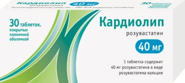 Кардиолип 40мг 30 шт. таблетки покрытые пленочной оболочкой Алси Фарма