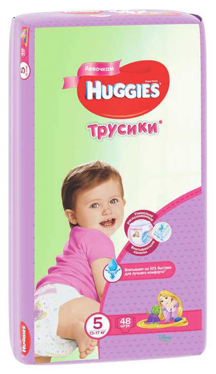 

ХАГГИС трусики-подгузники для девочек 5 (13-17кг) 48 шт.