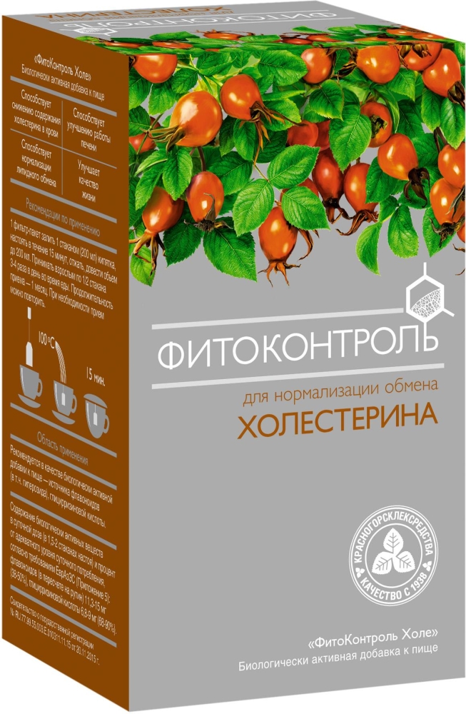 Фитоконтроль холе фиточай 1,5г 20 шт. фильтр-пакет