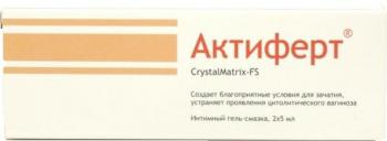 Актиферт Купить
