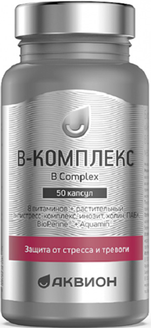 Аквион В-Комплекс капсулы 50 шт.
