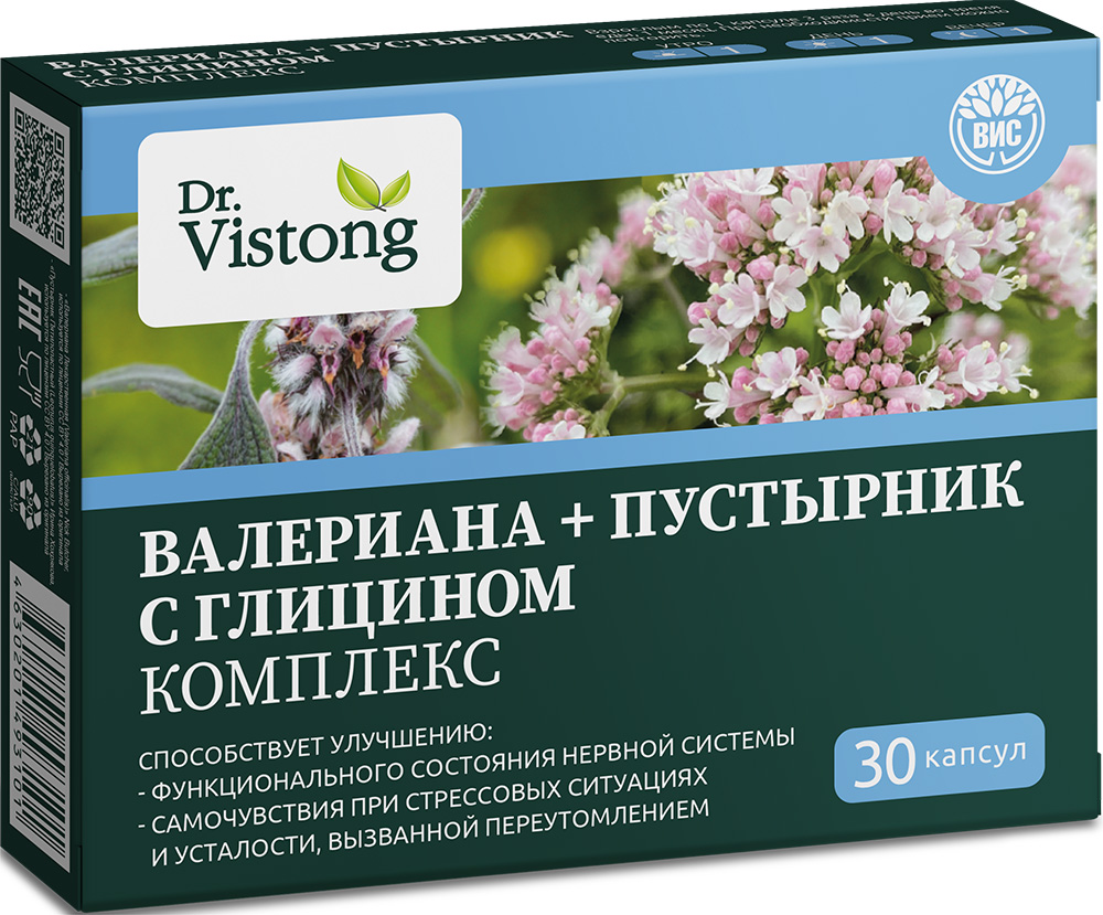 Др. Вистонг Валериана+Пустырник Комплекс С Глицином капсулы 30 шт.