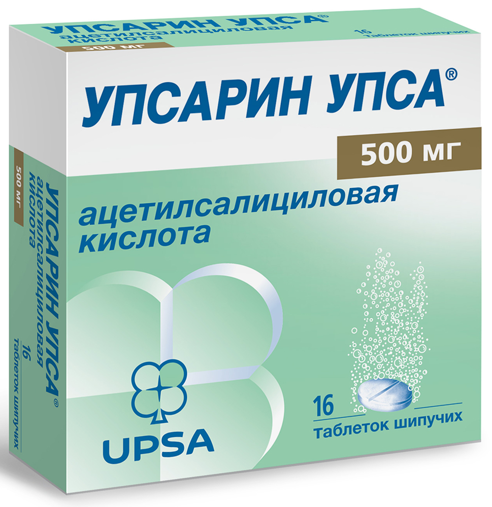 Упсарин Упса 500мг 16 шт. таблетки шипучие