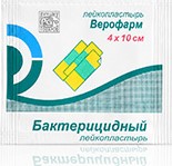 Пластырь Верофарм бактерицидный 4х10см Верофарм