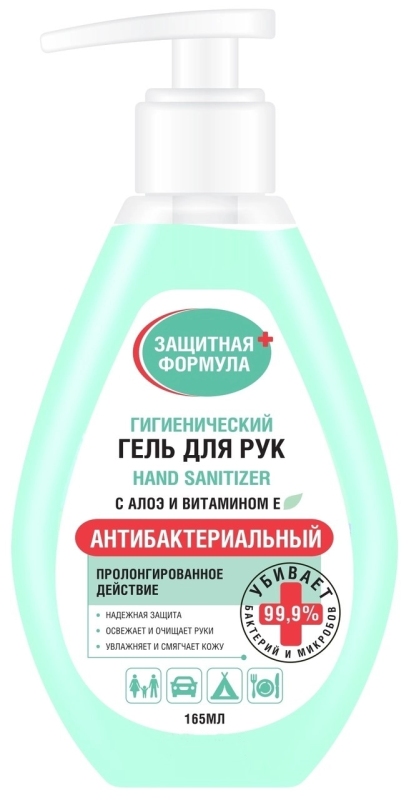 защитная формула где купить