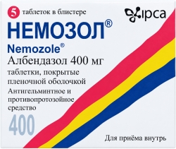Немозол 400мг 5 шт. таблетки покрытые оболочкой