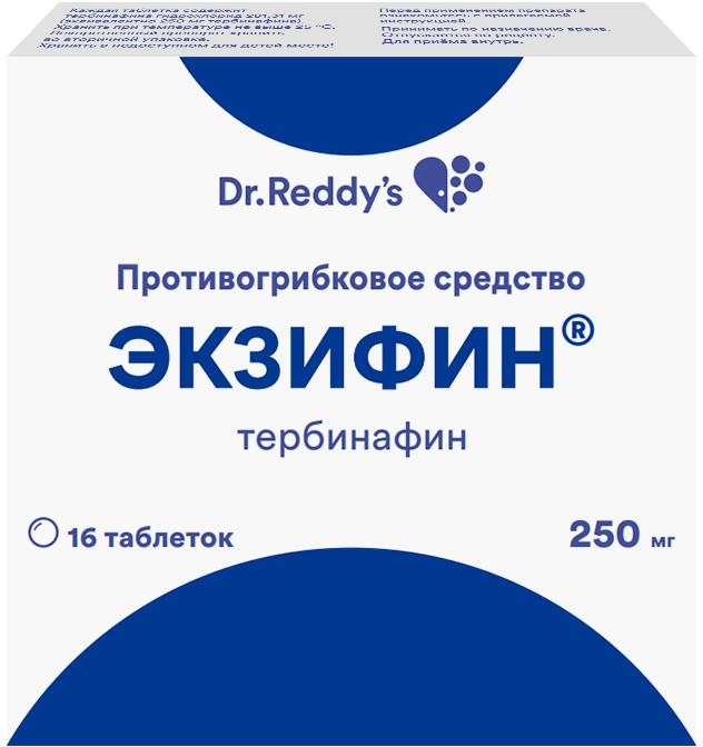Экзифин 250мг 16 шт. таблетки dr. reddy.s laboratories ltd.