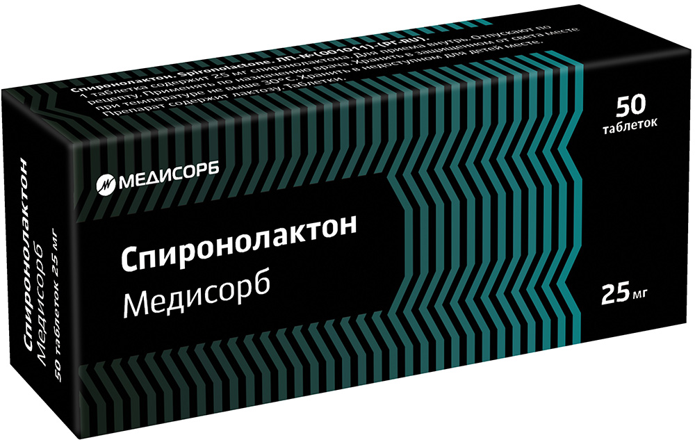 Табиғатта орысша xxx