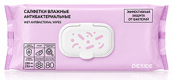 Бисайд салфетки влажные антибактериальные 80 шт.