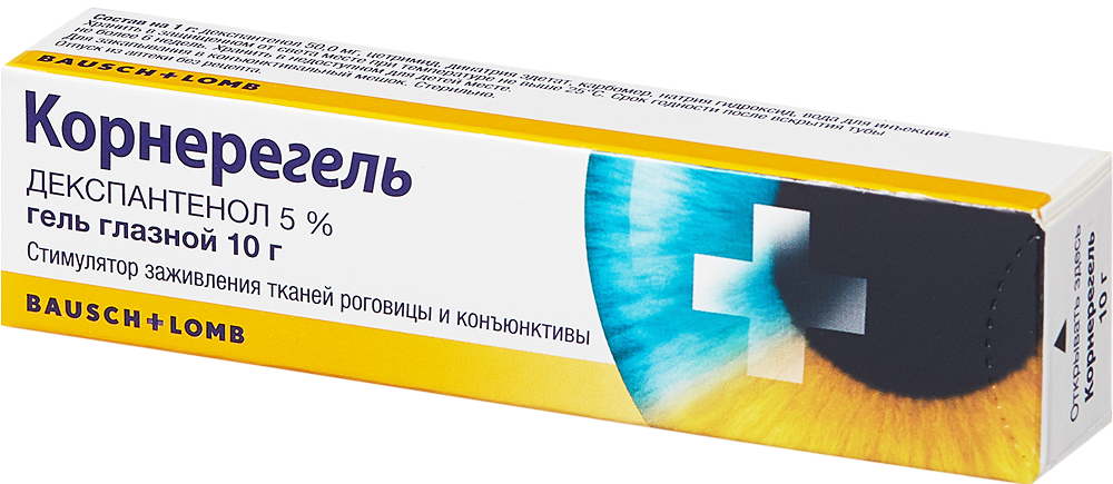 Корнерегель 5% 10г гель глазной