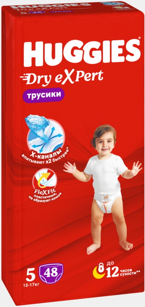 Хаггис Драй Эксперт подгузники-трусы размер 5 (12-17кг) 48 шт.