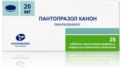 Пантопразол Канон 20мг 28 шт. таблетки покрытые кишечнорастворимой оболочкой