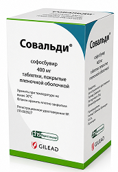 Совальди 400мг 28 шт. таблетки покрытые пленочной оболочкой