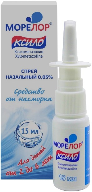 Морелор Ксило 0,05% 15мл спрей назальный