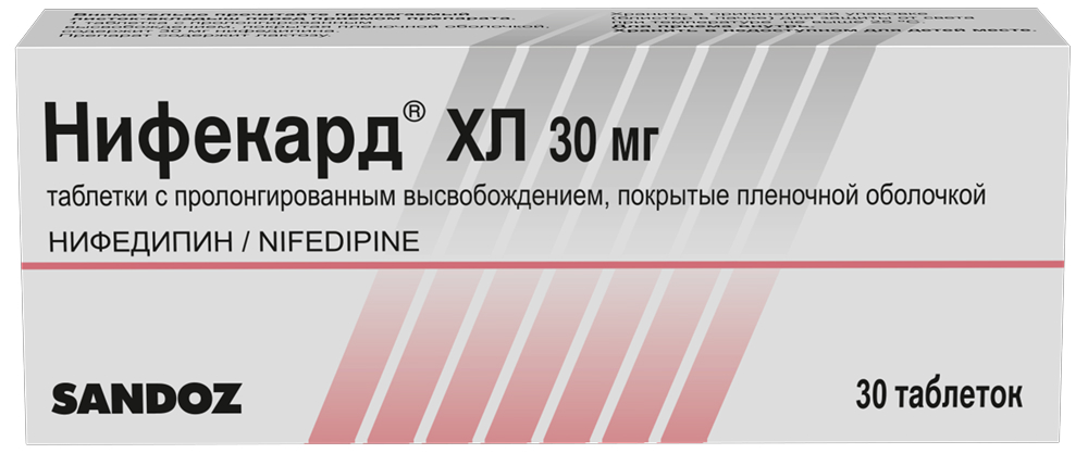 Нифекард хл 30мг 30 шт. таблетки с пролонгированным высвобождением покрытые пленочной оболочкой