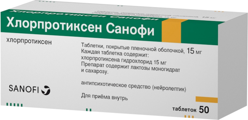 Комиссия на Вайлдберриз для поставщиков по категориям товаров