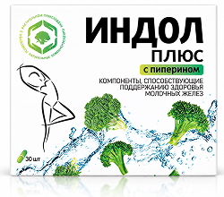 Комфорте Индол Плюс капсулы 60 шт.