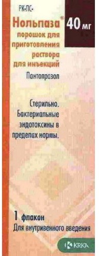 

НОЛЬПАЗА 40мг 1 шт. лиофилизат для приготовления раствора для внутривенного введения