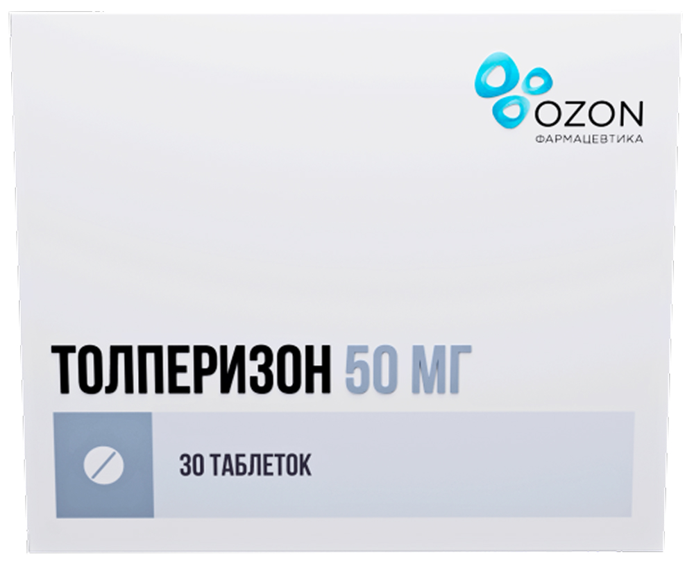 Толперизон 50мг 30 шт. таблетки покрытые пленочной оболочкой Озон