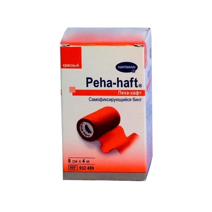 ХАРТМАНН ПЕХА-ХАФТ бинт самофиксирующийся красный 4м х 8см Paul Hartmann