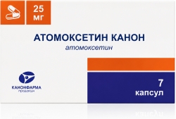 Атомоксетин Канон 25мг 7 шт. капсулы