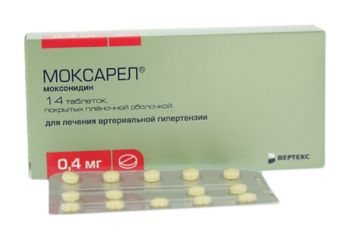

МОКСАРЕЛ таблетки 0.4 мг 14 шт.