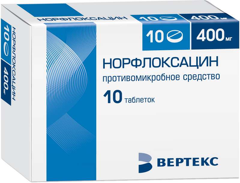 

НОРФЛОКСАЦИН таблетки 400 мг 10 шт.