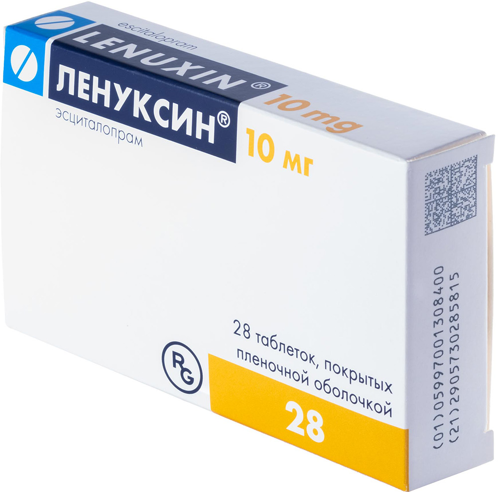 Ленуксин 10мг 28 шт. таблетки покрытые пленочной оболочкой