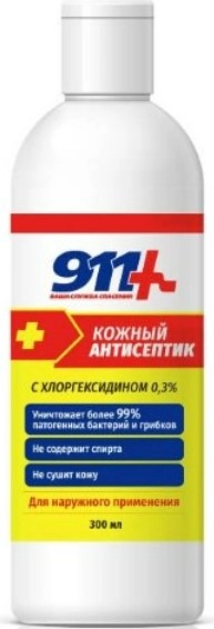 911 антисептик кожный средство дезинфицирующее с хлоргексидином 0,3% 300мл