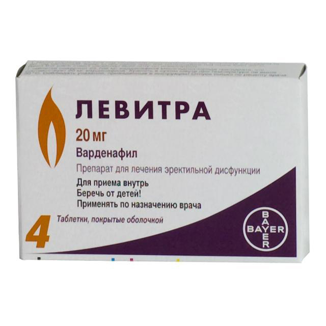 ЛЕВИТРА таблетки 20 мг 4 шт.