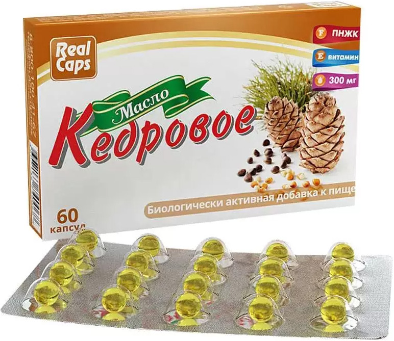 Масло Кедровое капсулы 0,3г 60 шт. РеалКапс